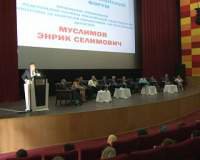 "Женщины Дагестана против наркотиков". В Каспийске состоялся республиканский форум на актуальную тему.