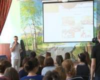 Представители Министерства образования РФ провели семинар-совещании с педагогами города на тему  «Иная школа»