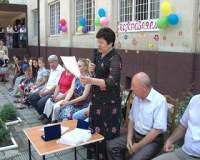 Всероссийский праздник - День семьи любви и верности отметили в ЦСПСД