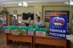 Благотворительная акция в Республиканский Дом-интернат для престарелых и инвалидов «Ветеран»