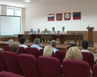 В городской администрации состоялось заседание совета безопасности с главами и заместителями центрального округа