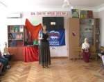 День единства народов Дагестана - отметили в Центре социального помощи семье и детям