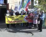 Международный день слепых торжественно отметили в Каспийске