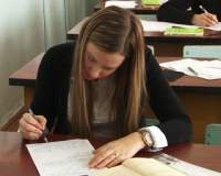2 декабря одиннадцатиклассники Каспийска писали итоговые сочинения, которые с прошлого года являются необходимым условием для допуска к ЕГЭ