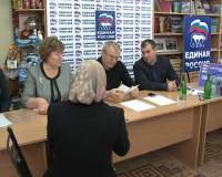 Дагестанские единороссы 1 декабря провели Единый день приема граждан
