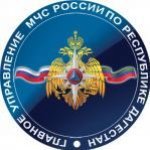 Внимание всем!