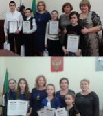 Прием в Министерстве культуры РД