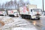 ВСЕМИРНЫЙ ДЕНЬ ГРАЖДАНСКОЙ ОБОРОНЫ