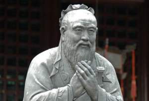 Жизненные уроки от Конфуция