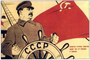 СССР при Сталине &#8212; только факты!