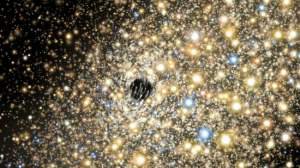 Астрономы обнаружили самую тяжёлую черную дыру: в 20 млрд раз тяжелее Солнца