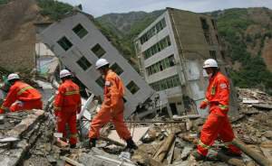 Землетрясения: 13 удивительных фактов